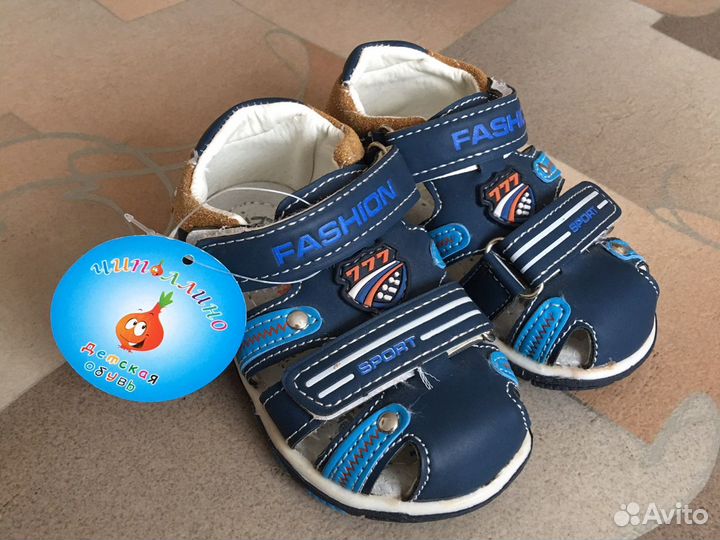 Сандали чиполлино новые