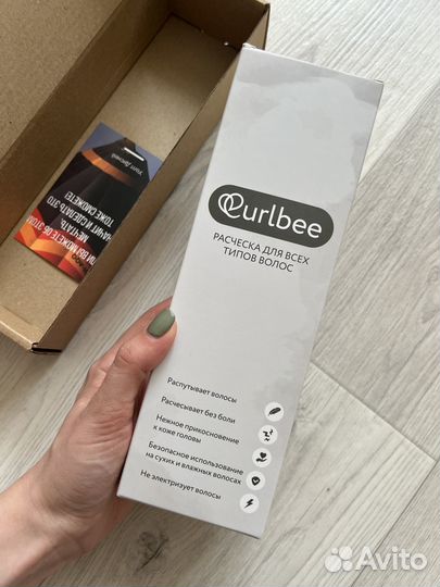 Массажная расчестка для волос Curlbee