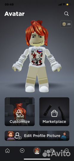 Игрушки роблокс