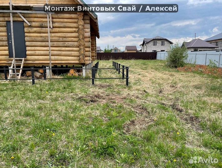 Винтовые сваи