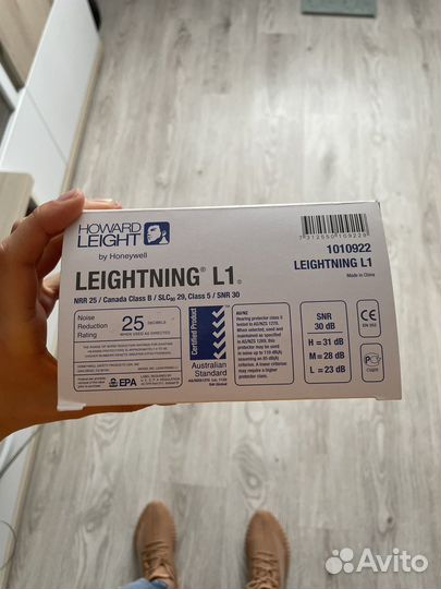 Беспроводные наушники