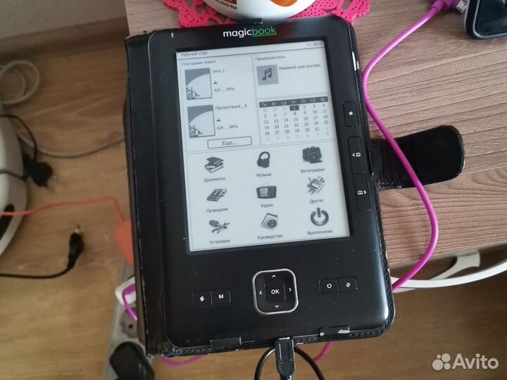 Электронная книга gMini magicbook M6HD