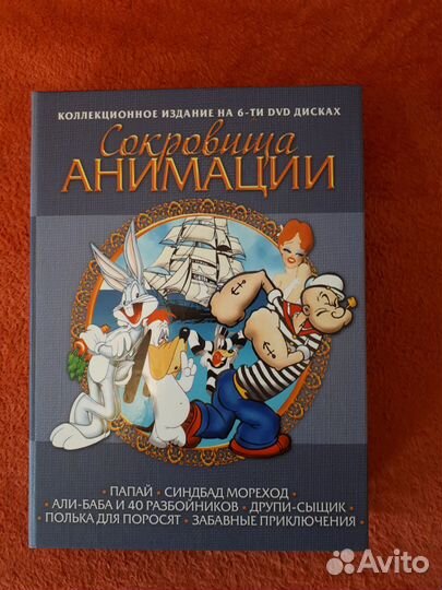 Коллекционное издание на 6-ти DVD дисках