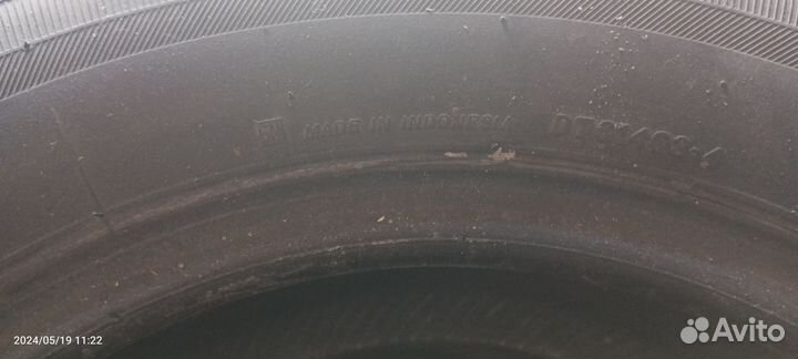 Bridgestone B250 185/70 R13 86