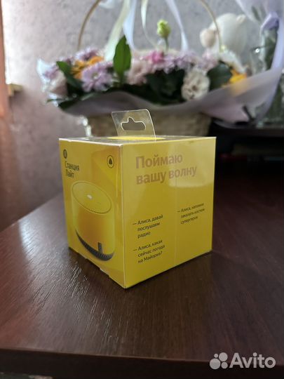 Яндекс станция Алиса lite