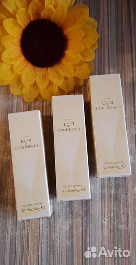 Лосьон для рук Eve confidence 30 ml,новый