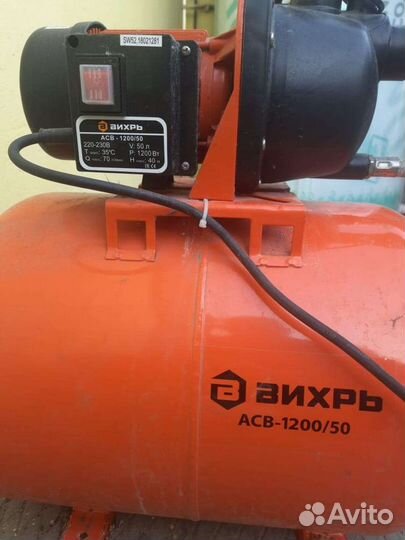 Насосная станция Вихрь ACB-1200/50