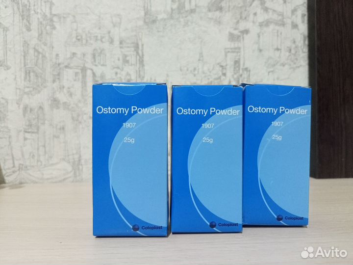 Coloplast / Колопласт абсорбирующая пудра