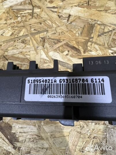 Распределитель тока BMW X5 E70 X6 E71 61146931687