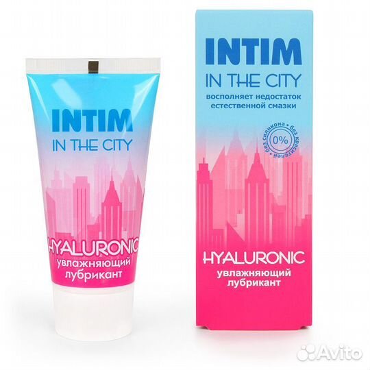 Увлажняющий лубрикант на водной основе Intim in the city Hyaluronic - 60 гр
