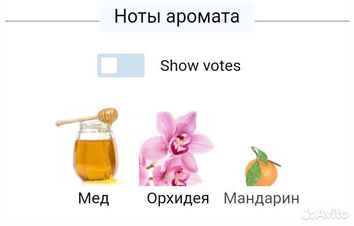 Мист Oriflame So tempting