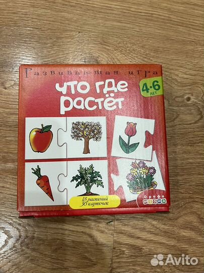 Детские игрушки пазлы
