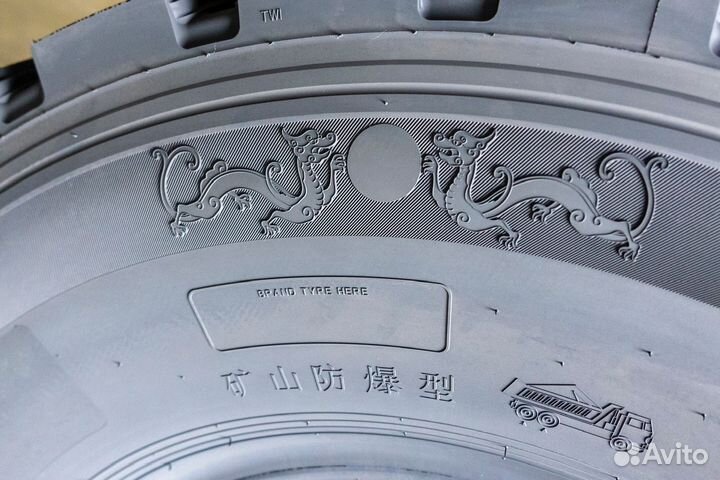 Шины на грузовики Constancy 12R20
