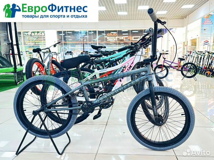 Велосипеды BMX в рассрочку (ТЦ Континент)