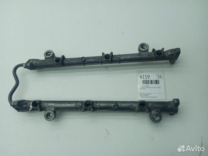 Топливная рейка Mitsubishi Diamante F31A 6G73 1994