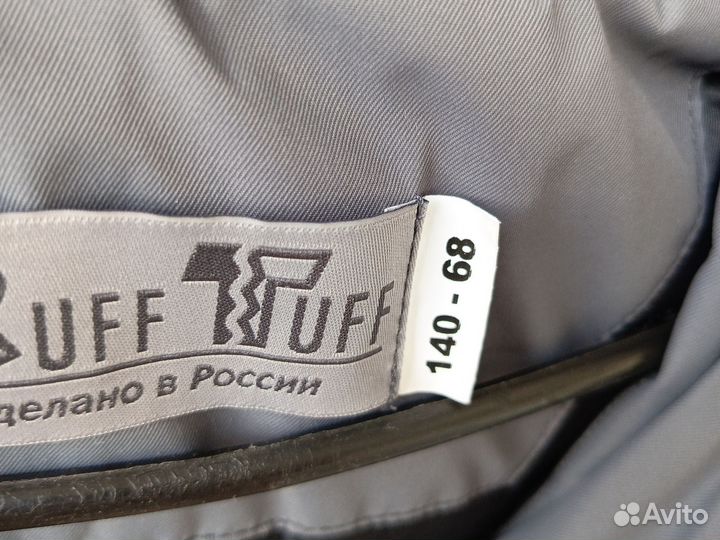 Куртка детская