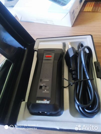 Бритва новая