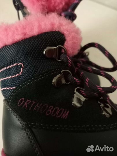 Детская обувь