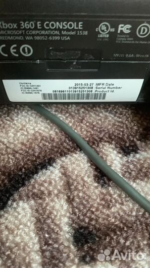 Xbox 360е