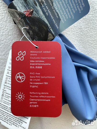 Варежки краги демисезонные reima kura 1