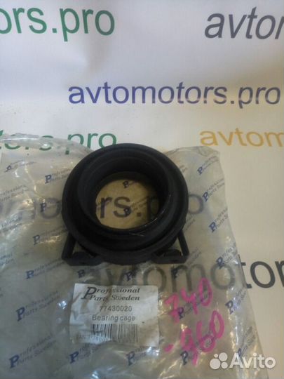 Муфта подвесного подшипника Volvo 740 760 940 960