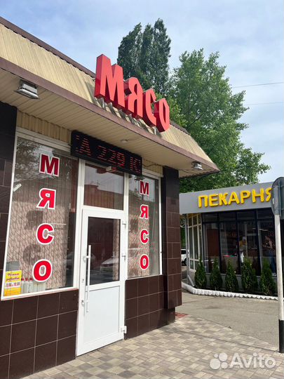 Мясо баранина