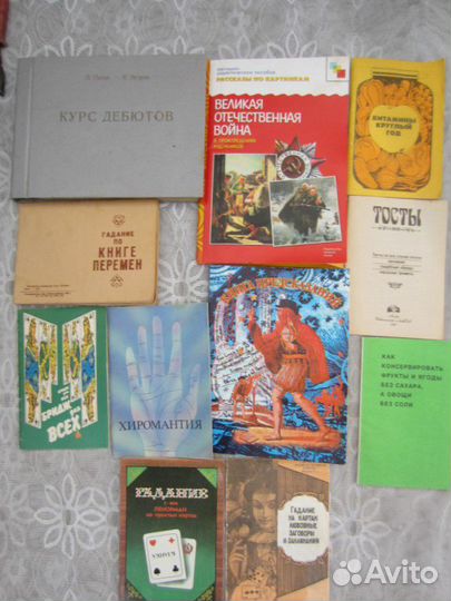 Великая отечественная война в произведениях художн