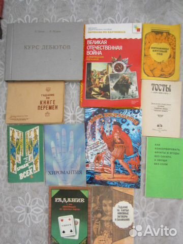 Великая отечественная война в произведениях художн