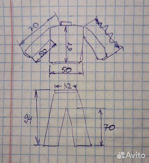 Спортивный костюм для мальчика 152