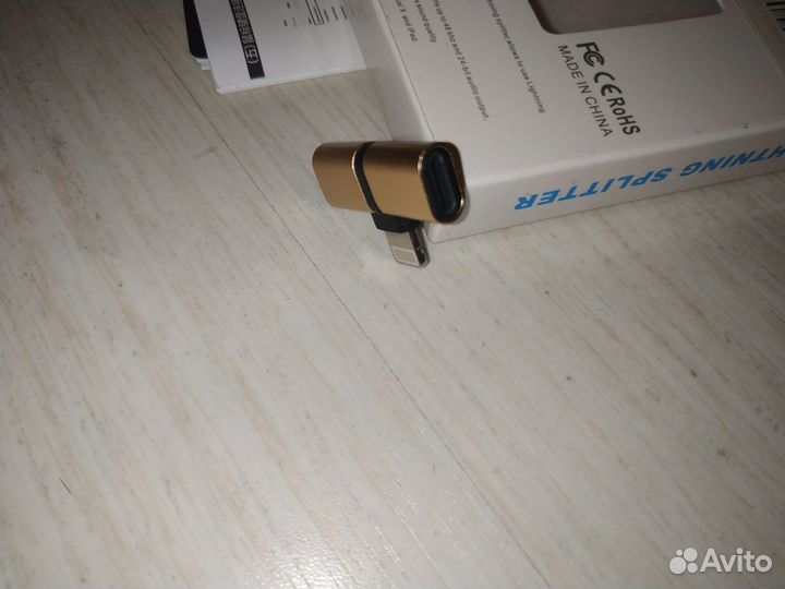 Переходник для iPhone Lightning на 2 Lightning