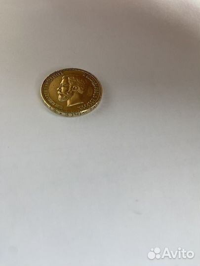 Золотая монета 10 рублей николай 2