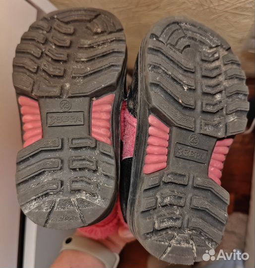 Валенки для девочки р 23. 