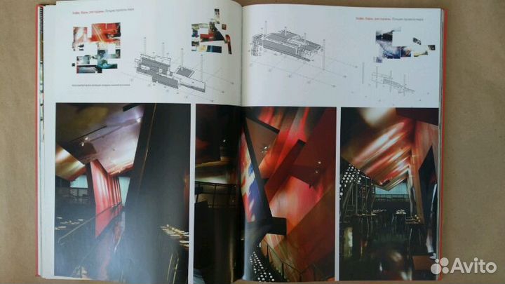 Кафе, бары, рестораны. лучшие проекты мира