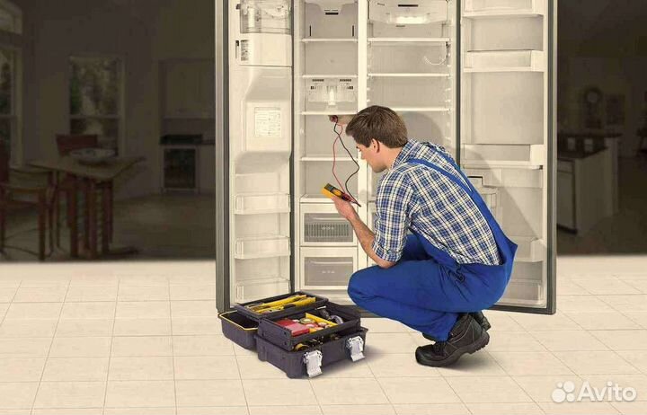 Ремонт холодильников