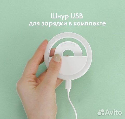 Новое селфи-кольцо для смартфона