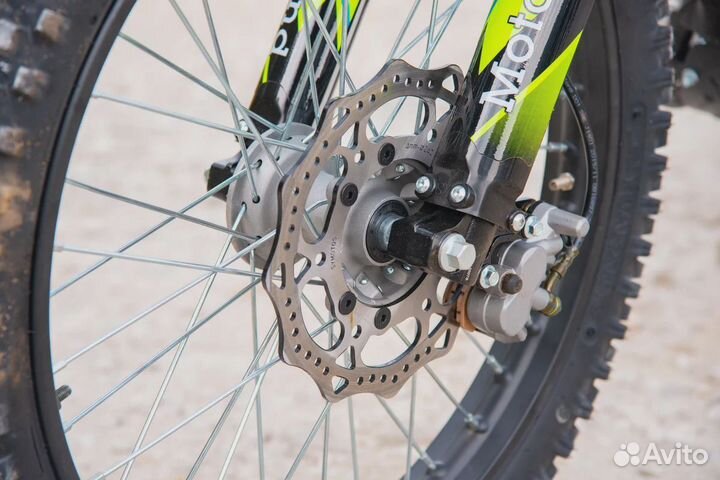 Мотоцикл Motoland FC250 бело-синий