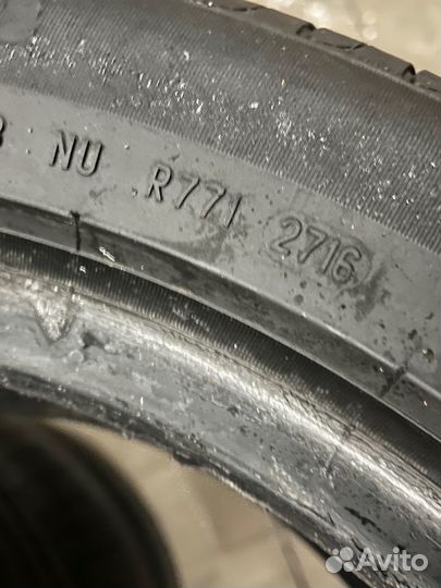 Pirelli Cinturato P7 225/50 R17