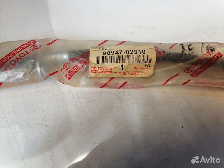 Шланг тормозной передний правый Toyota Corolla