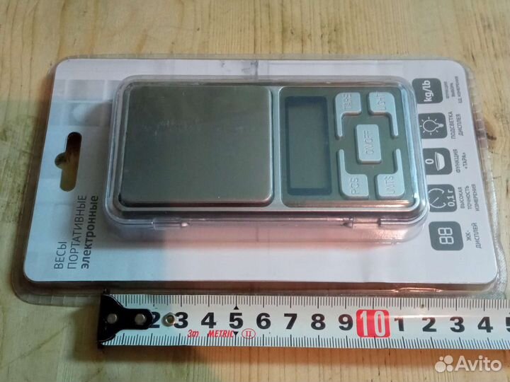 Весы ювелирные,500гр