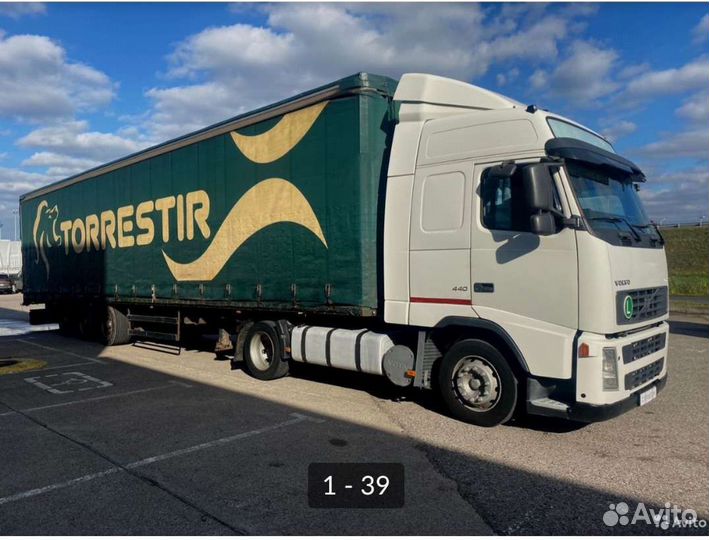 Volvo FH 440 с полуприцепом, 2006
