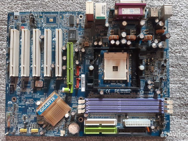 Комплектующие для пк