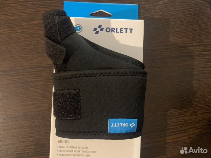 Бандаж на палец и лучезапястный сустав