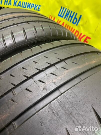 Michelin Pilot Sport Cup 2 245/35 R20 95Y