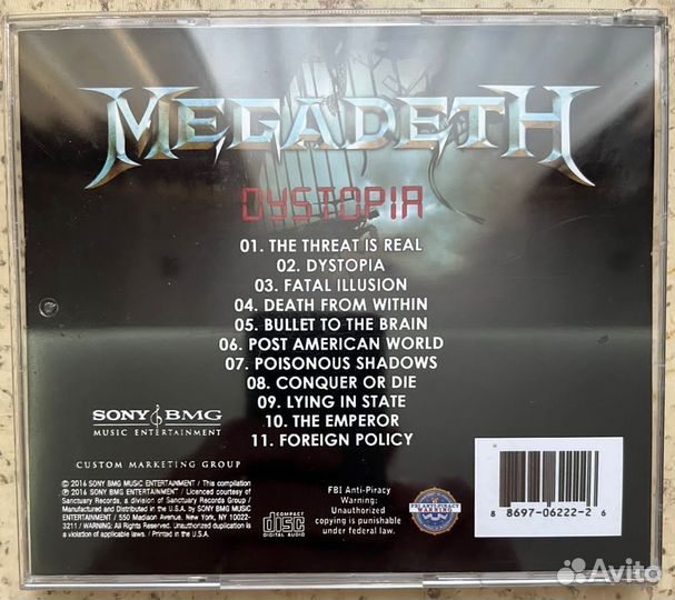Megadeth, Nickelback CD