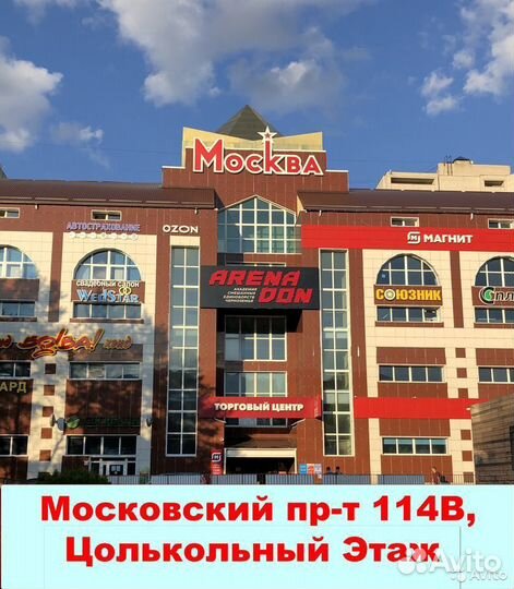 Стеллаж в детскую
