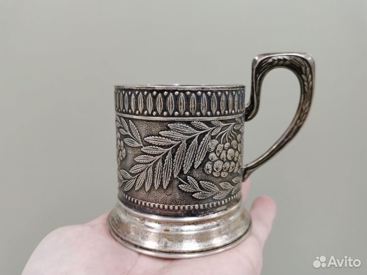 Подстаканник рябина серебро 875 СССР ранний