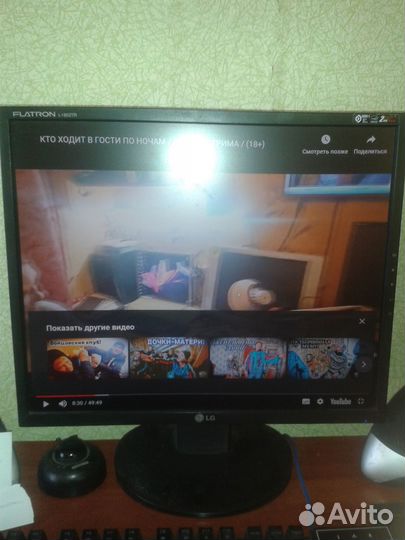 Продам Монитор LG 19