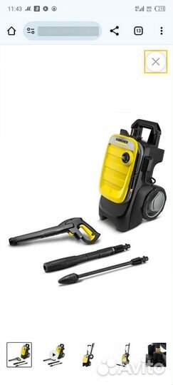Мойка karcher k7 compact новая