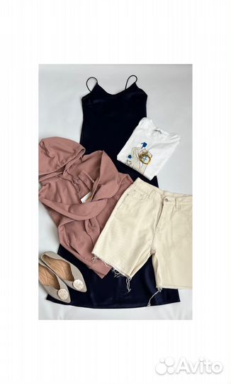 Пакет женской одежды 42 44