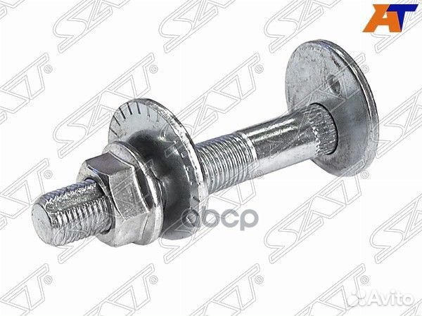 Болт (комплект) с эксцентриком mitsubishi